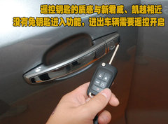2010款 3.0L 自动 旗舰版