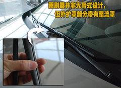 2010款 3.0L 自动 旗舰版