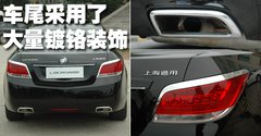 2010款 3.0L 自动 旗舰版