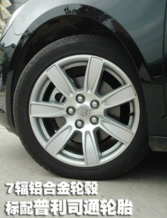 2010款 3.0L 自动 旗舰版
