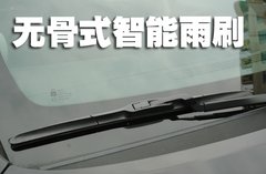 2010款 3.0L 自动 旗舰版
