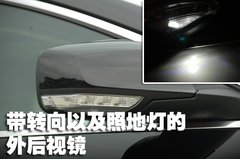 2010款 3.0L 自动 旗舰版
