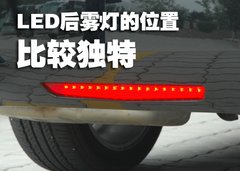 2010款 3.0L 自动 旗舰版