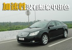 2010款 3.0L 自动 旗舰版