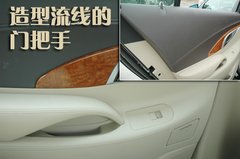 2010款 3.0L 自动 旗舰版