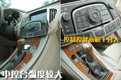 2010款 3.0L 自动 旗舰版