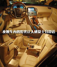 2010款 3.0L 自动 旗舰版