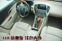 2010款 3.0L 自动 旗舰版