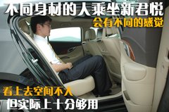2010款 3.0L 自动 旗舰版