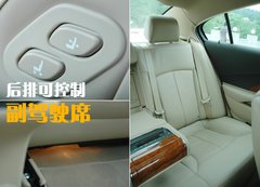 2010款 3.0L 自动 旗舰版