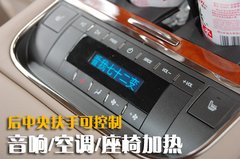 2010款 3.0L 自动 旗舰版