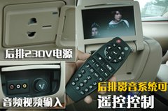 2010款 3.0L 自动 旗舰版