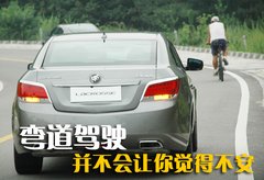 2010款 3.0L 自动 旗舰版