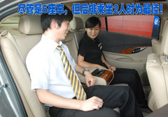 2010款 3.0L 自动 旗舰版