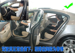 2010款 3.0L 自动 旗舰版