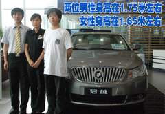 2010款 3.0L 自动 旗舰版