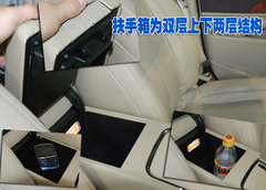 2010款 3.0L 自动 旗舰版