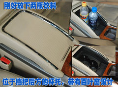 2010款 3.0L 自动 旗舰版