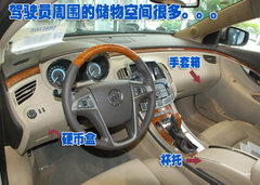 2010款 3.0L 自动 旗舰版