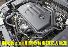 2010款 3.0L 自动 旗舰版