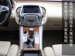 2010款 3.0L 自动 旗舰版