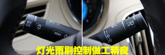 2010款 3.0L 自动 旗舰版