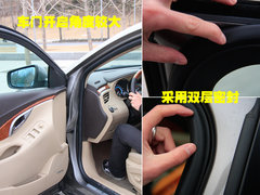 2010款 3.0L 自动 旗舰版
