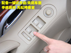 2010款 3.0L 自动 旗舰版
