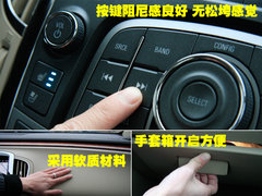 2010款 3.0L 自动 旗舰版