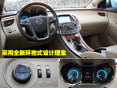 2010款 3.0L 自动 旗舰版