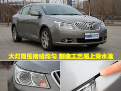 2010款 3.0L 自动 旗舰版