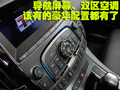 2010款 3.0L 自动 旗舰版