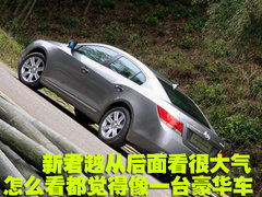 2010款 3.0L 自动 旗舰版