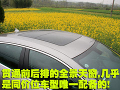 2010款 3.0L 自动 旗舰版