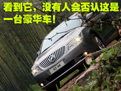 2010款 3.0L 自动 旗舰版