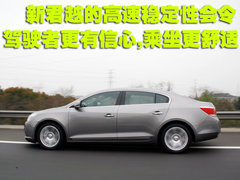 2010款 3.0L 自动 旗舰版