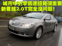 2010款 3.0L 自动 旗舰版
