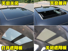 2010款 3.0L 自动 旗舰版
