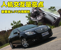 2010款 3.0L 自动 旗舰版