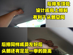 2010款 3.0L 自动 旗舰版