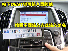 2010款 3.0L 自动 旗舰版