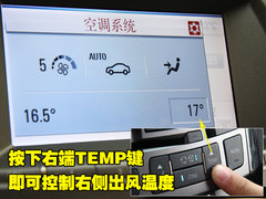 2010款 3.0L 自动 旗舰版
