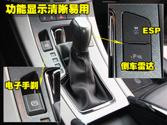 2010款 3.0L 自动 旗舰版