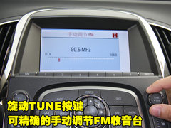 2010款 3.0L 自动 旗舰版