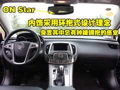 2010款 3.0L 自动 旗舰版