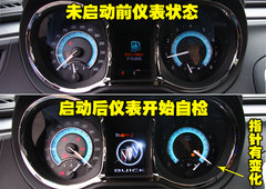 2010款 3.0L 自动 旗舰版
