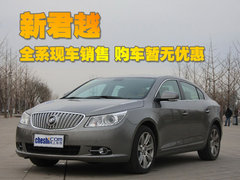2010款 3.0L 自动 旗舰版