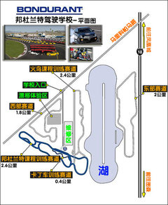 2010款 3.0L 自动 旗舰版