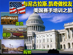 2010款 3.0L 自动 旗舰版