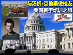2010款 3.0L 自动 旗舰版
